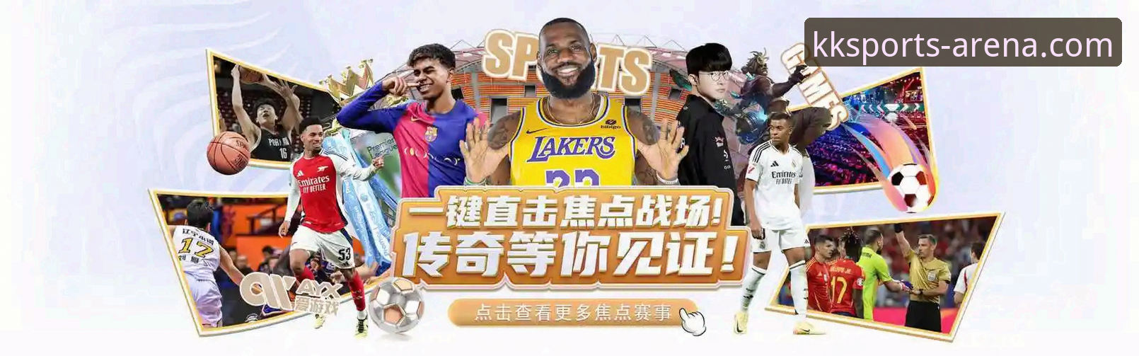 KK体育平台APP下载与体验全面评测：手把手教你获取最新版