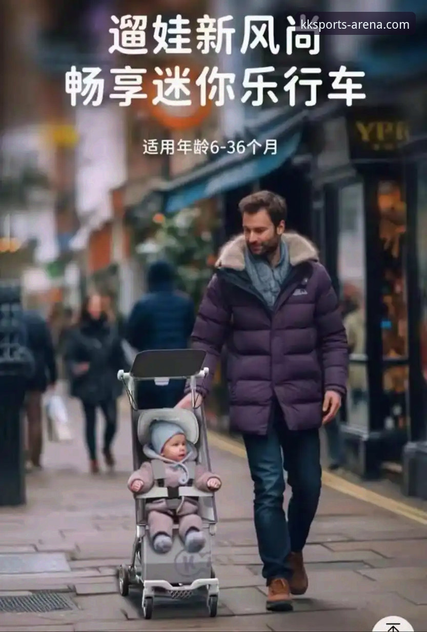 KK体育平台2026最新版本下载与深度使用教程